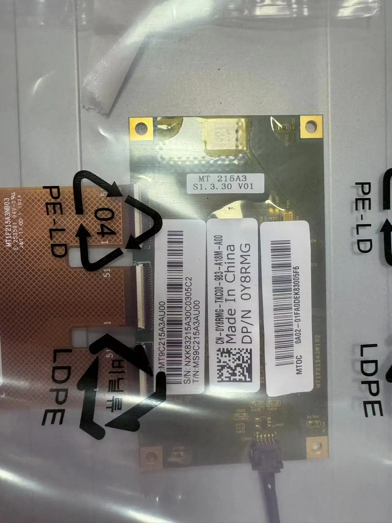 ũž LCD ũ LM215WF9-SLA2, 21.5 ġ LED ũ, ġ PC Ϳ  ǥ,  