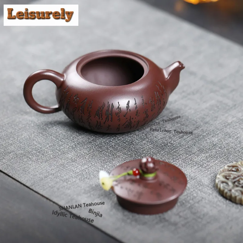 230ml Aesthetic Yixing Purple Clay Teapots Handmade Xishi Pot Raw Ore Zhu Mud Kettle With Infuser Chinese Zisha Teaset Supplies