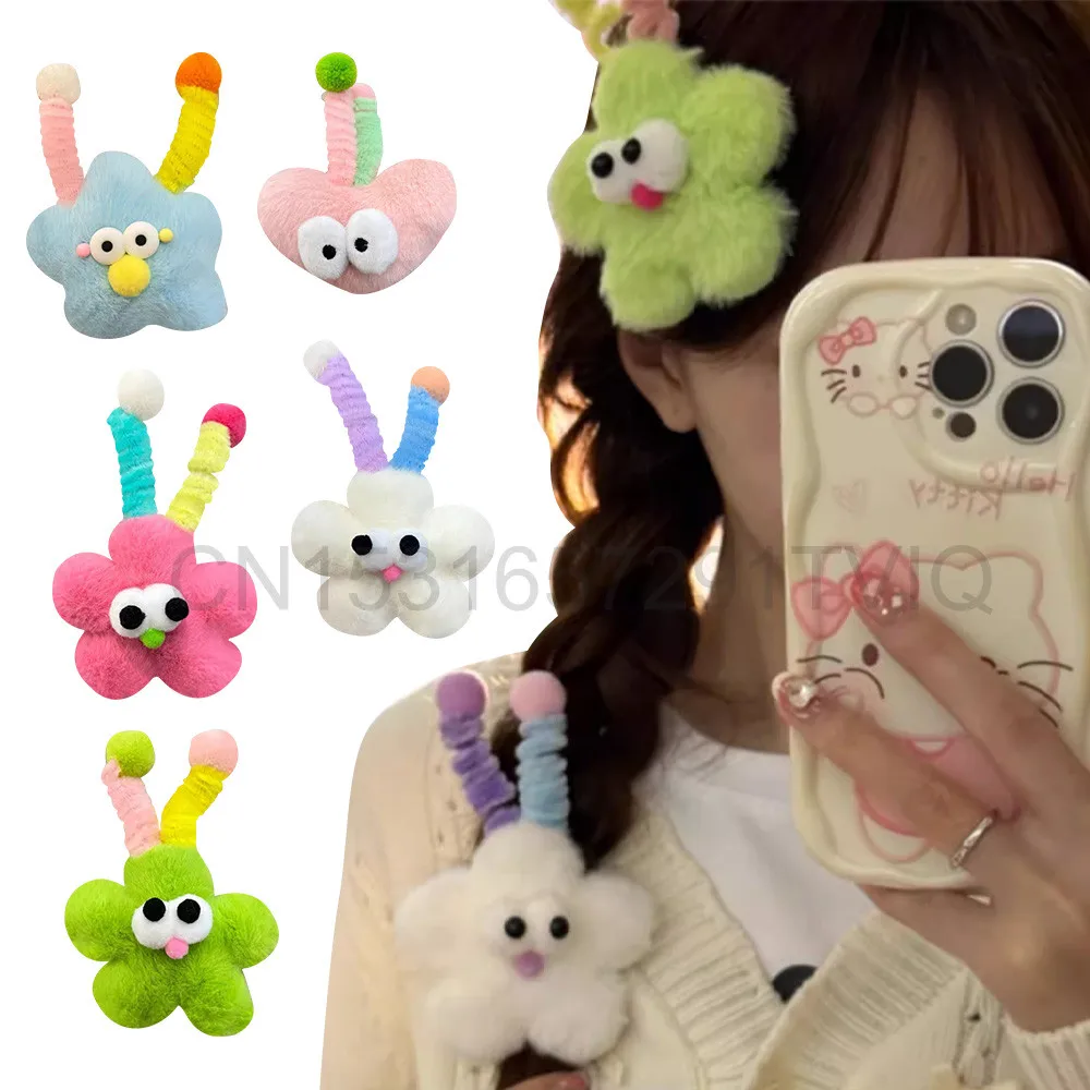 

1/2/3Pcs Funny Ugly Doll Hair Clip For Women Girls Cute Colorful Twisting Stick Big Eyes Hairpin Plush Little Monster Headwear