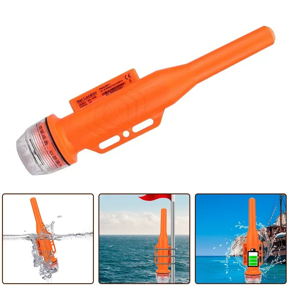 Marine Signal Beacon Locator RS-109M Marine Net Locator AIS Transponder-Boat Fishing GPS Positioning Antenna