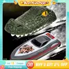 RC Crocodile Head Boat Remote Control High Speed Boat Kids Toys Boys Joke Alligator Decoy Pool Water River Game Spoof Party Gift 1