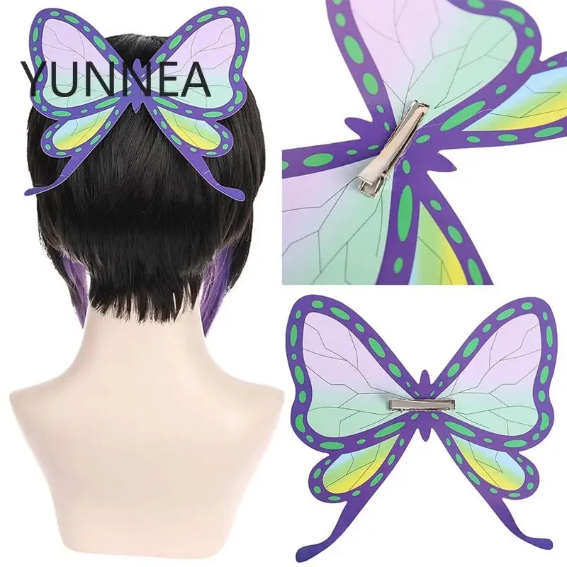 NUNEW Anything 2種類セット Se497cb38b44c4ed18822e737fff2b