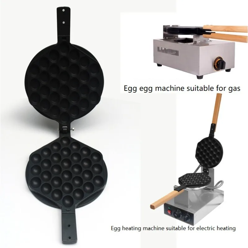 CommercialQQEggsBubbleBallBakingWaffleMakerIronHongkongWaffle