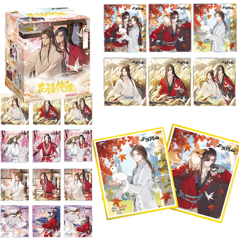 

KAYOU Tian Guan Ci Fu Card Fun Hua Cheng Xie Lian Anime Pendant Special Package Years Collection Children Colorful Toys Gifts