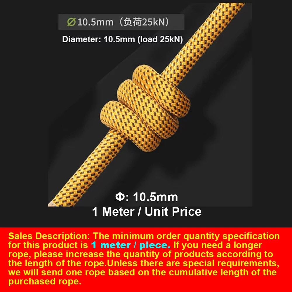 Φ:10.5mm/12mm, Açık Havada Tırmanma için Statik Halat, Hızlı İniş Kurtarma, Yüksek İrtifa Operasyonu, Aşınmaya Dayanıklı Emniyet Halatı, P741