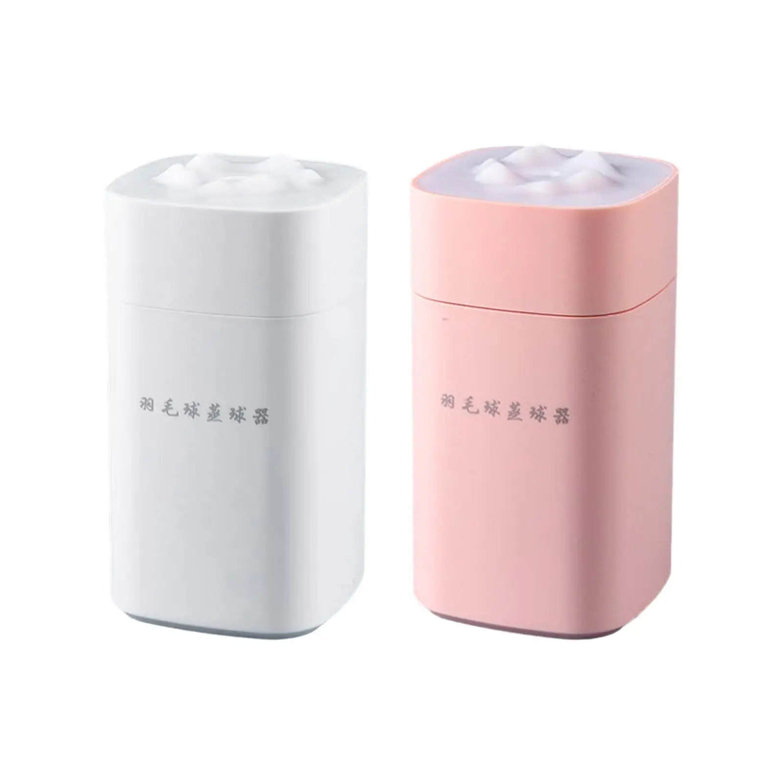 

Badminton Shuttlecock Humidifier Spray Humidification Cover for Training