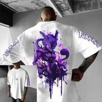 Pokemon T-shirt bianca da uomo estiva Gengar o Mewtwo 5
