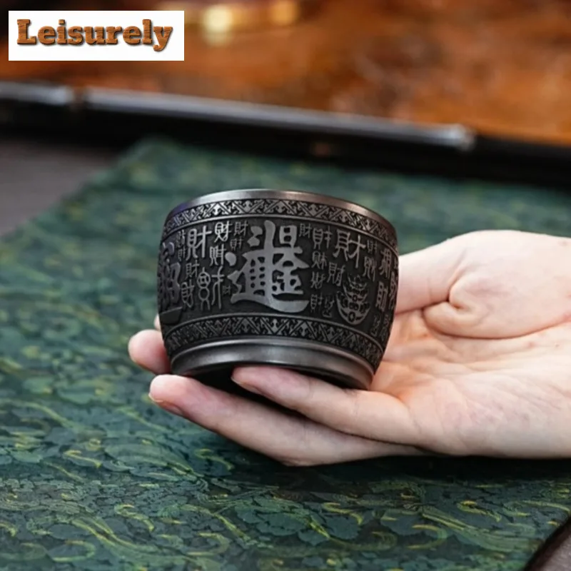 120ml Yixing Purple Clay Wealth Attracting Treasure Teacup Aesthetic Tea Bowl Jug Tea-tasting Fragrance Cup Jianzhan Master Cups