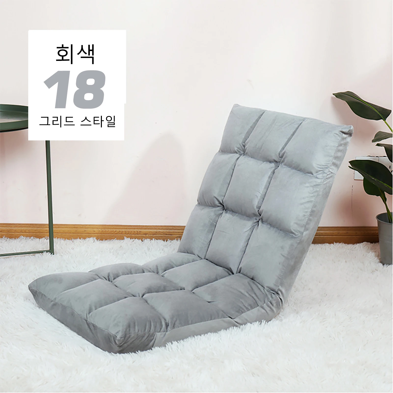 Foldable Lazy Lounger Sofa Tatami Adjustable Lounge Chair Floor Balcony Bay Window Leisure Long Sofa Bed Back Chair