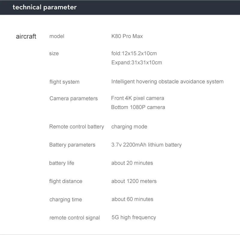 K80 PRO MAX Drone, technical parameter aircraft model K80 Pro Max size fold:12x15.2x1Oc