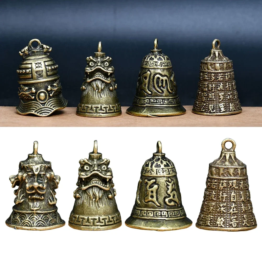 1PCS Lucky Brass Handicraft Die Casting Drop Bell Key Car Button Wind Bell Sect Bronze Creative Fengshui Home Pendant