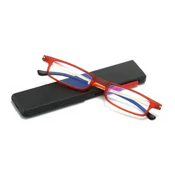 Ultralight Folding Anti - Blue Light Reading Glasses with Protective Case - Strength 200 (Red)