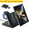 Foldable Wireless Charger Stand for Samsung Galaxy Z Fold 5 4 3 S23 Ultra Fast Charging Dock Station for Galaxy Watch 6 5 Buds2