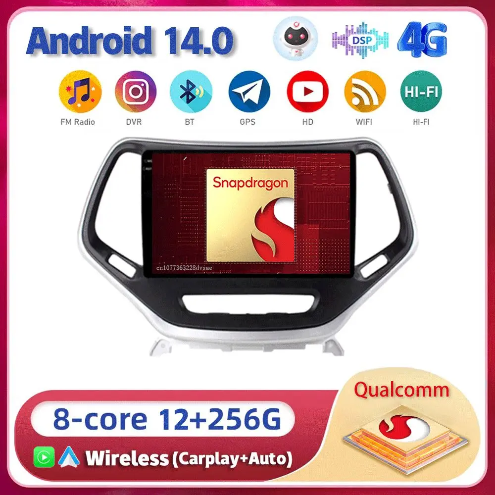 

Android14 For Jeep Cherokee 5 KL 2014 2015 2016 2017 2018 Multimedia Car Radio Player WIFi+4G DSP Head Unit Touch Screen Carplay