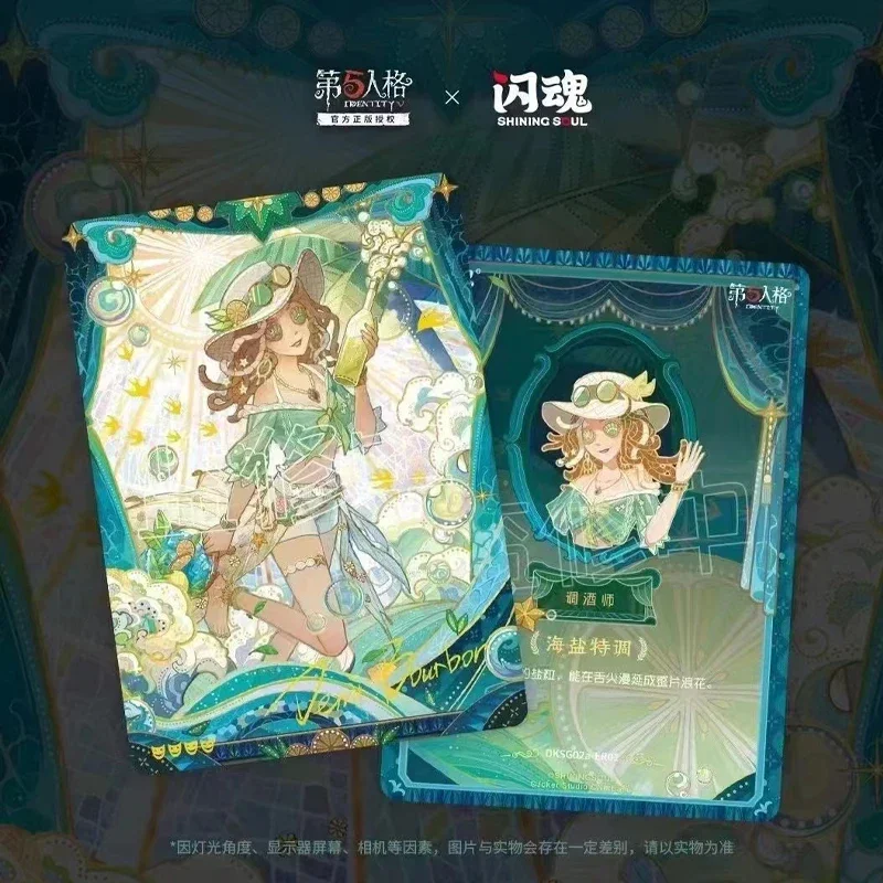 New Identity V The Fifth Personality Collection Cards Essence