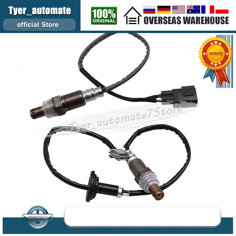 2005-2008 Pontiac Vibe 2005-2008 Toyota Corolla 2005-2008 Toyota Ʈ   ٿ Ʈ  O2 , 234-9052 234-4233