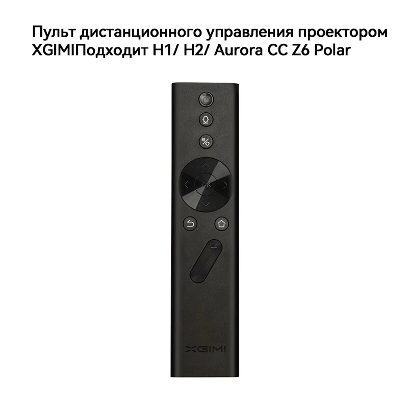 XGIMI MoGo Pro　本体　充電器　リモコン Amazon.co.jp: CLVIZCXOM プロジェクターリモコン for XGIMI