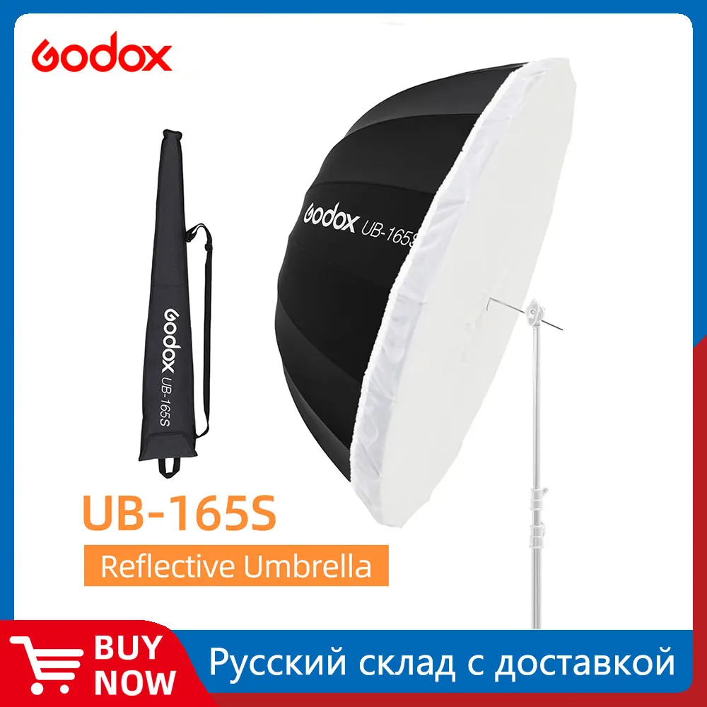 Godox UB-165S 65 인치 165cm 파라볼 릭 블랙 반사 우산 스튜디오 라이..