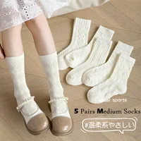 5 Pairs Girls Socks Solid White Cotton Socks A Class Socks Baby Autumn Mid Calf Socks Children Medium Socks Baby Kids Socks 1