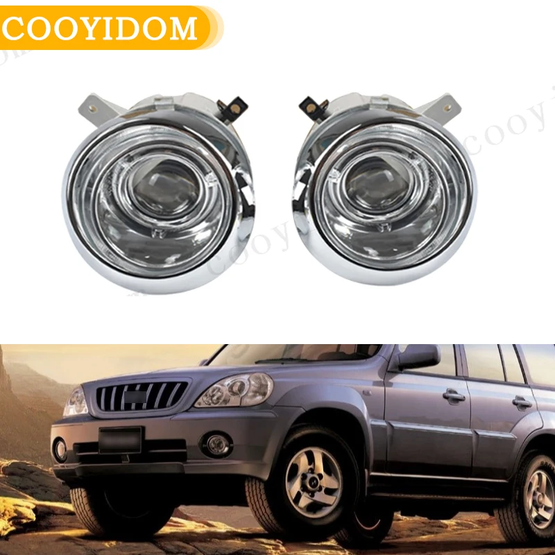 Фото Противотуманные фары для Hyundai Terracan 2,5 3,5 2001 2002 2003 2004 DRL передний бампер противотуманная фара дневная лампа хромированная накладка №1