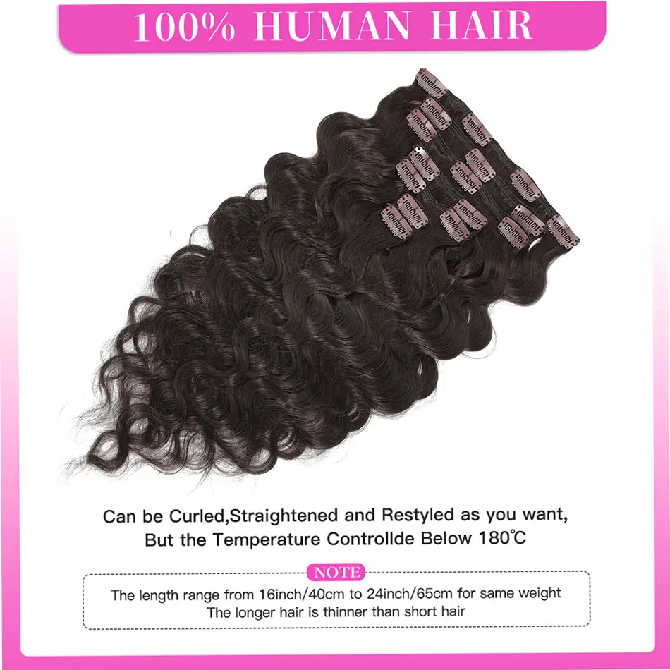 Natural Wave Clip In Human Hair Extensions 100% Remy Human Hair Clip In 120G 7Pcs/Set Full Head For Women 14-24Inch 4