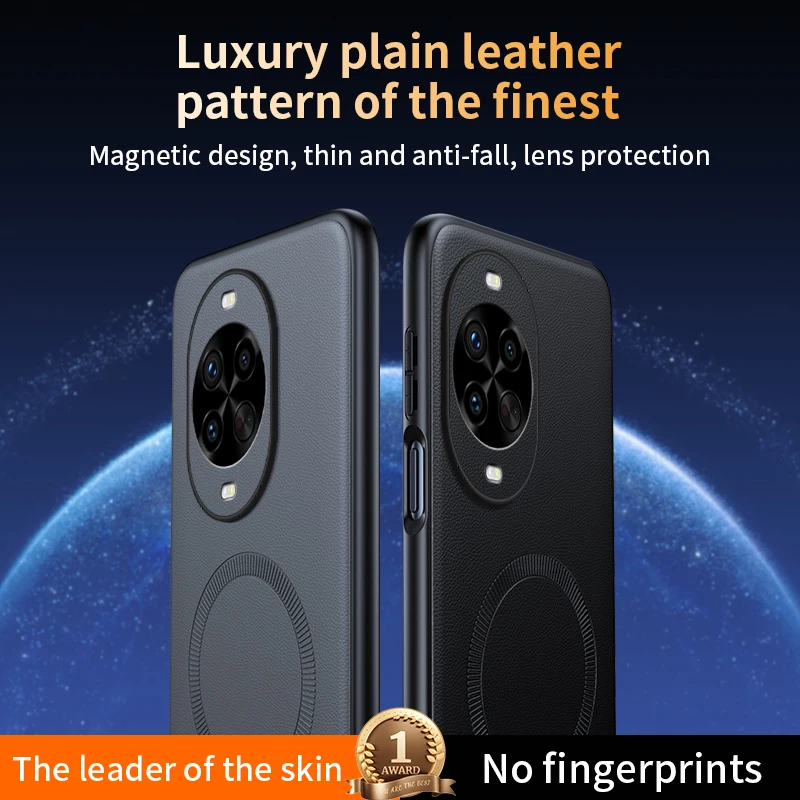 Magnetic Leather Shield Cover - High-Quality Anti-Fingerprint Non-Slip Case