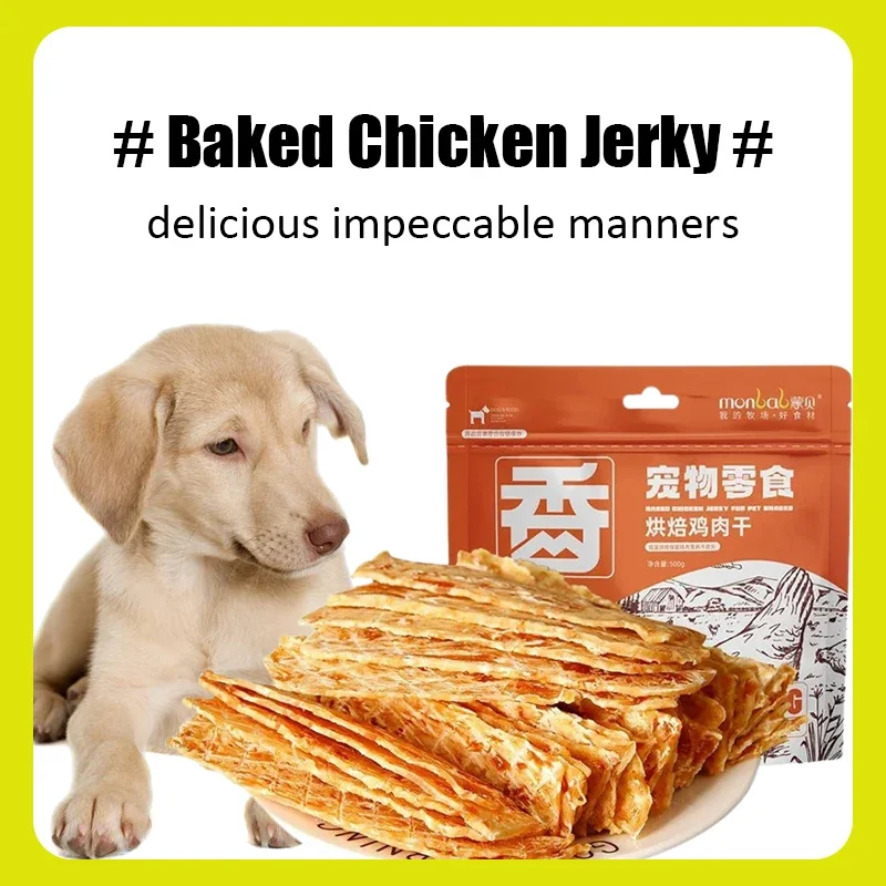 Pet Snacks Dried Chicken Breast 500g Dog Snacks Fresh Flavorful Thin Crispy Dog Training Reward Jerky Nutrient Rich Pet