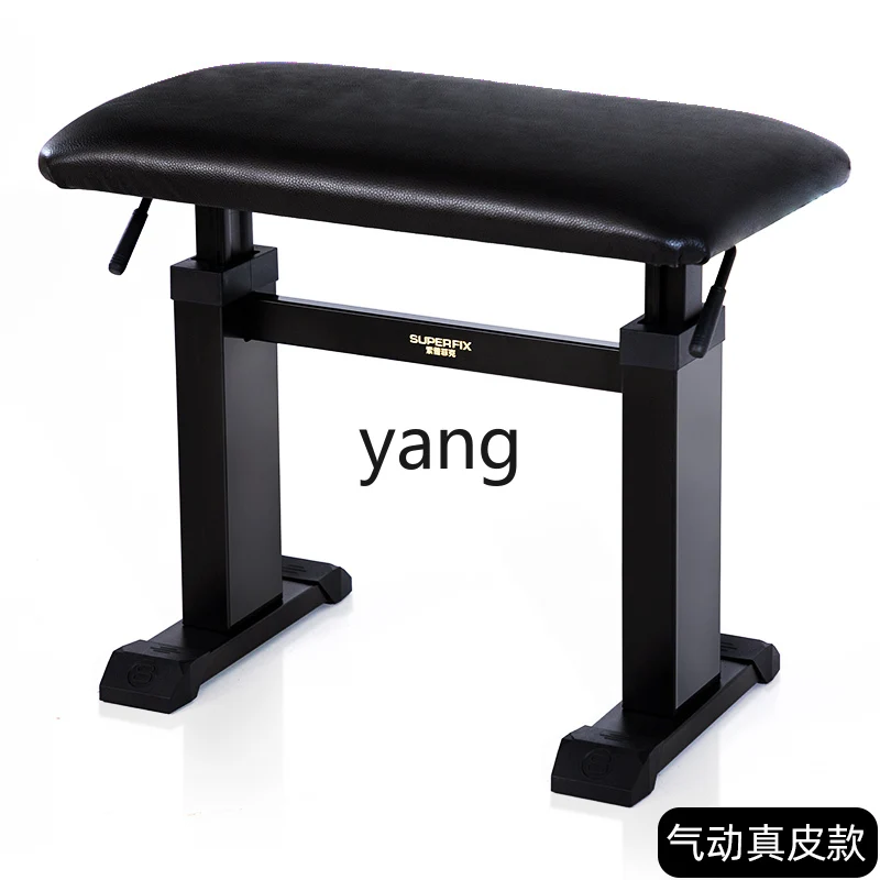 

Yhl Stool Single Pneumatic Hydraulic Lifting Piano Stool Adjustable Children's Piano Electric Piano Chair