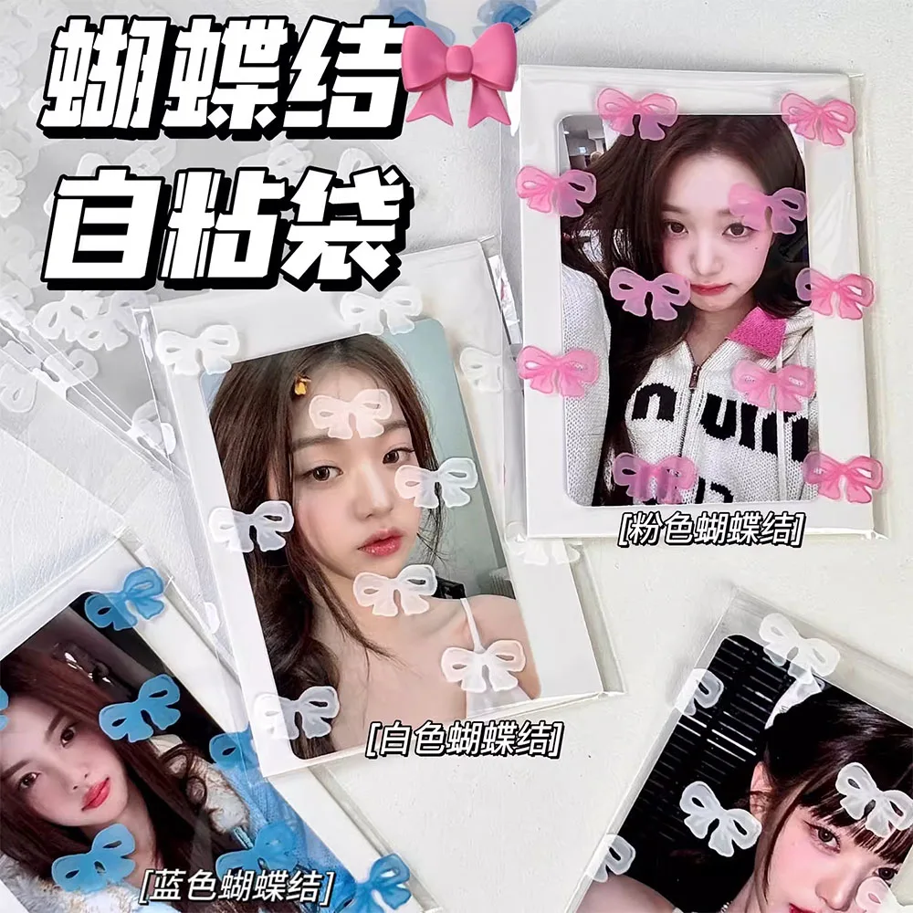 photo card holder card protector idol card protector self sealing opp bag 50Pcs self-adhesive opp bag for gift packaging