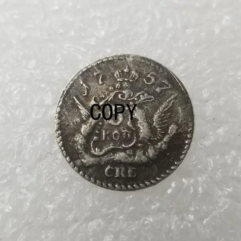 

Antique Crafts 1757 Silver-Plated Brass To Make Old Silver Dollars Copy Coin