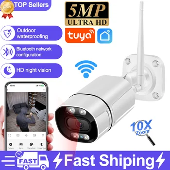 Tuya Wifi IP Camera Outdoor waterproof Wireless CCTV Security Camera Ai Human Detect HD Color IR Night Vision Audio Surveillance 1
