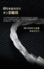 IBasso CB18 6N single crystal copper silver plated OTG HIFI decoding small tail DC04 DC03PRO upgrade cable 4