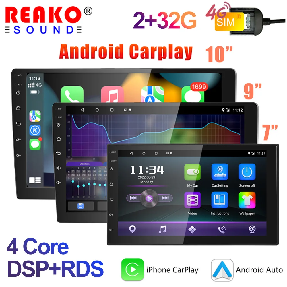 REAKOSOUND-4-core-2-32G-Android-11-Car-Radio-Stereo-7-9-10-1-inch ...