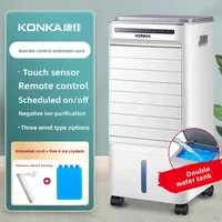 Ventilateur de refroidissement portable Konka 220V avec réservoir d'eau, type froid unique pour la maison HBD1 2
