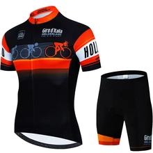  Giro D'ITALIA Cycling Jersey Set Summer Cycling Clothing MTB Bike Clothes Uniform Maillot Ropa Ciclismo Man Cycling Bicycle Suit 
