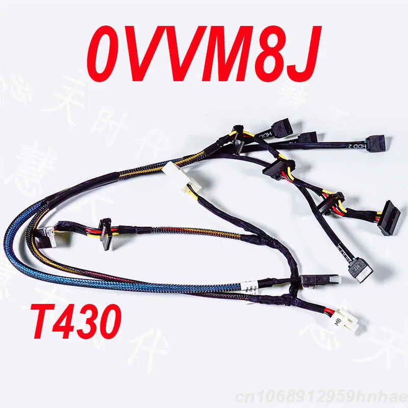 

New Original For Dell T430 Workstation Power Supply Cable 0VVM8J VVM8J Non-hot SAS SATA Cable