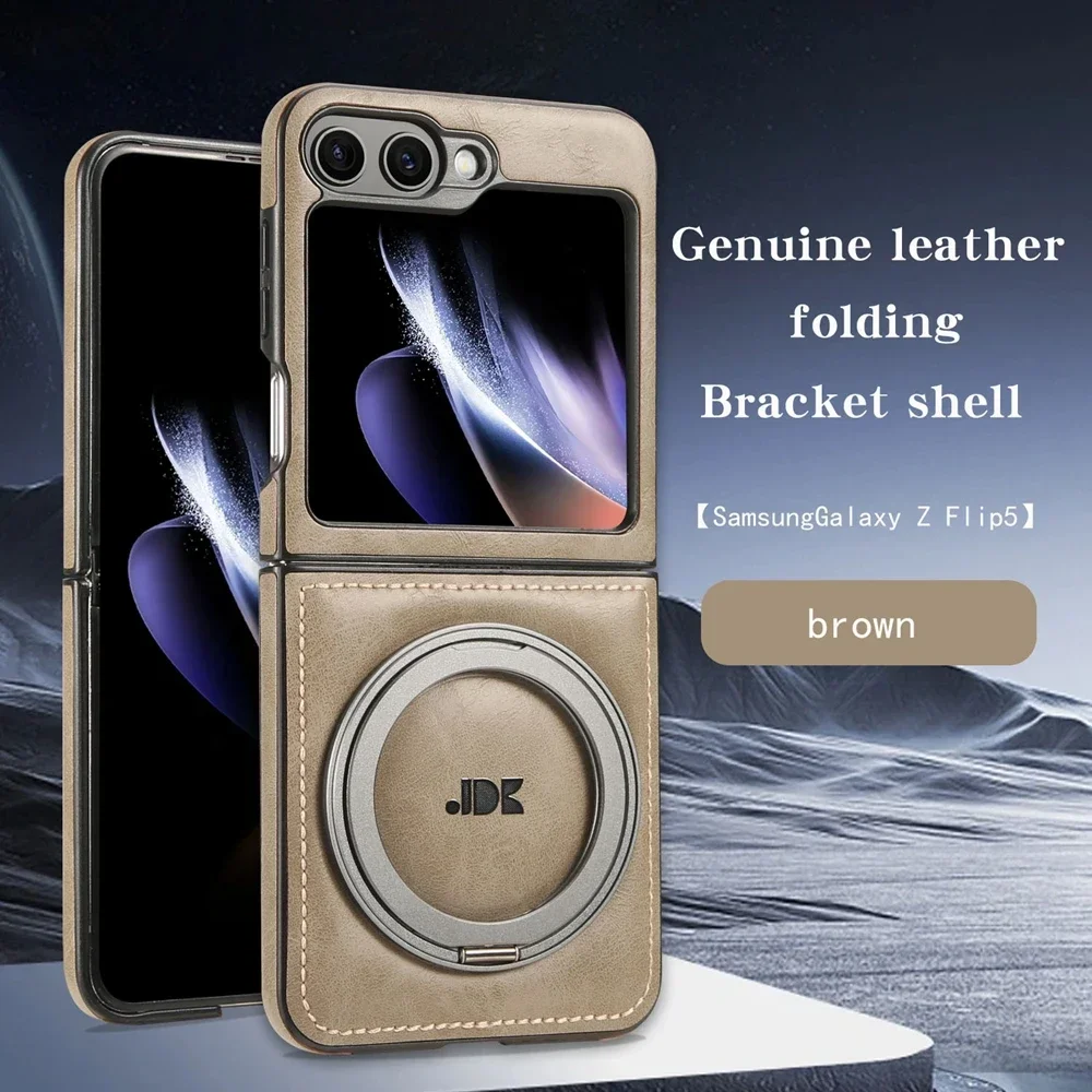 Leather Magnetic Wireless Charging Phone Case with Rotating Bracket