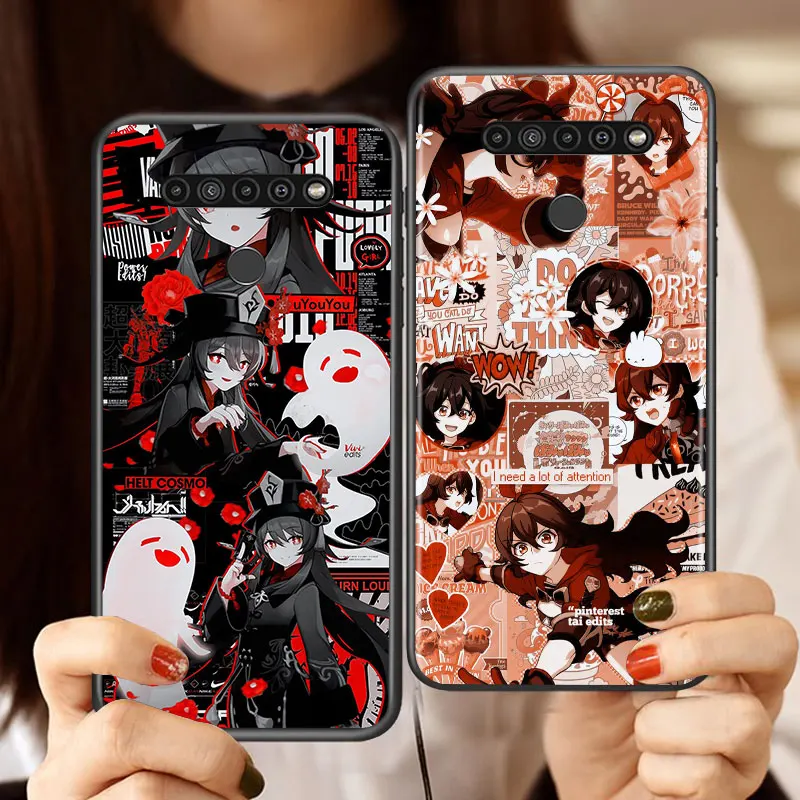 Genshin Impact Anime Cover LG K92 K42 K22 K71 K61 K51S K41S K30