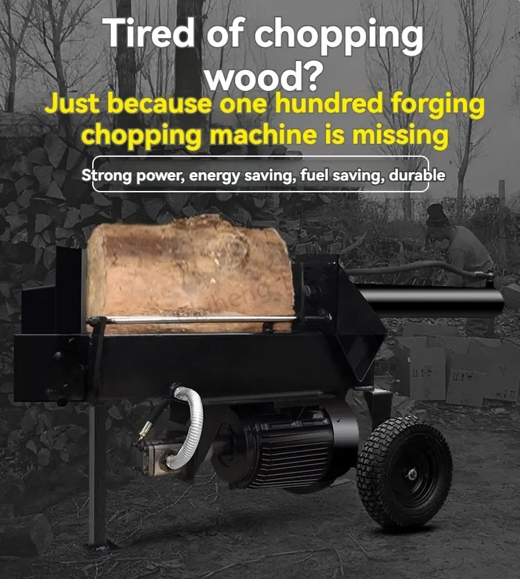 Wood Logging Equipment Performance