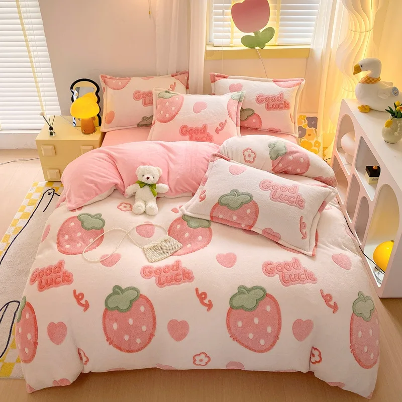 Elegant Princess Style Milk Velvet Duvet Cover Set
