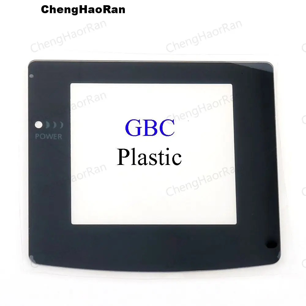 12 모델 GB GBA SP GBC GBL GBP 렌즈 보호대 (Adhensive 교체 수리 부품 포함) 용 게임 보이 용 플라스틱 유리 스크린 렌즈