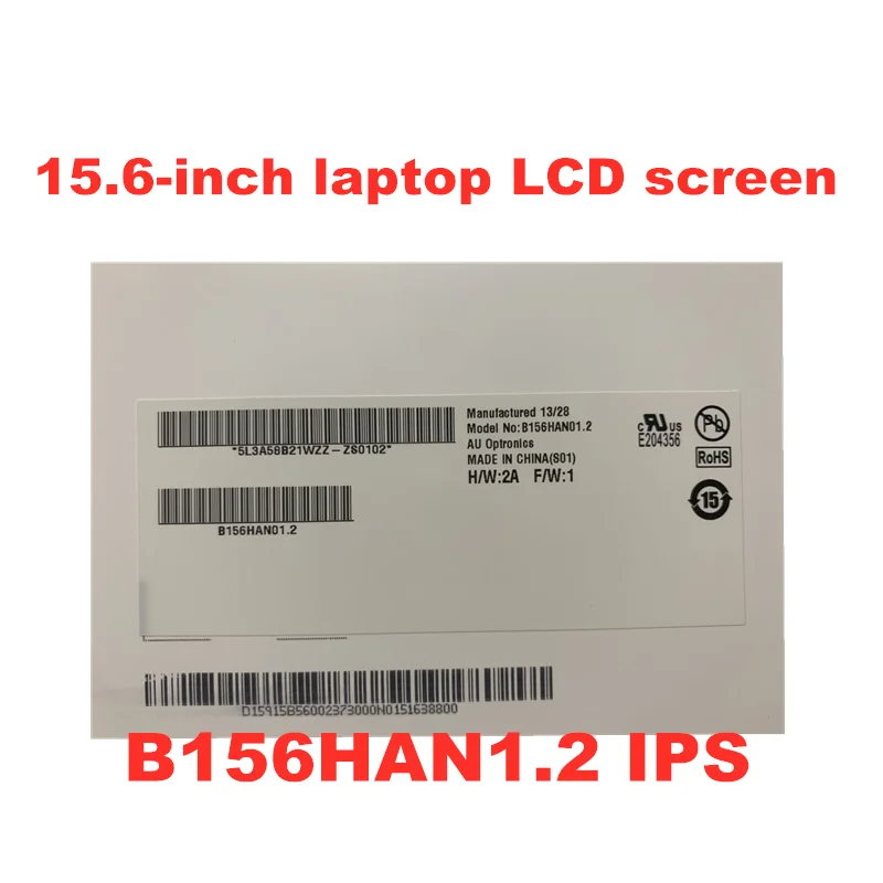 NV156FHM-N43 72% NTSC 매트 LED 디스플레이, 15.6 인치 노트북 화면 LP156WF6-SPB1, B156HAN01.2, 1920x1080 FHD IPS 30 핀 EDP