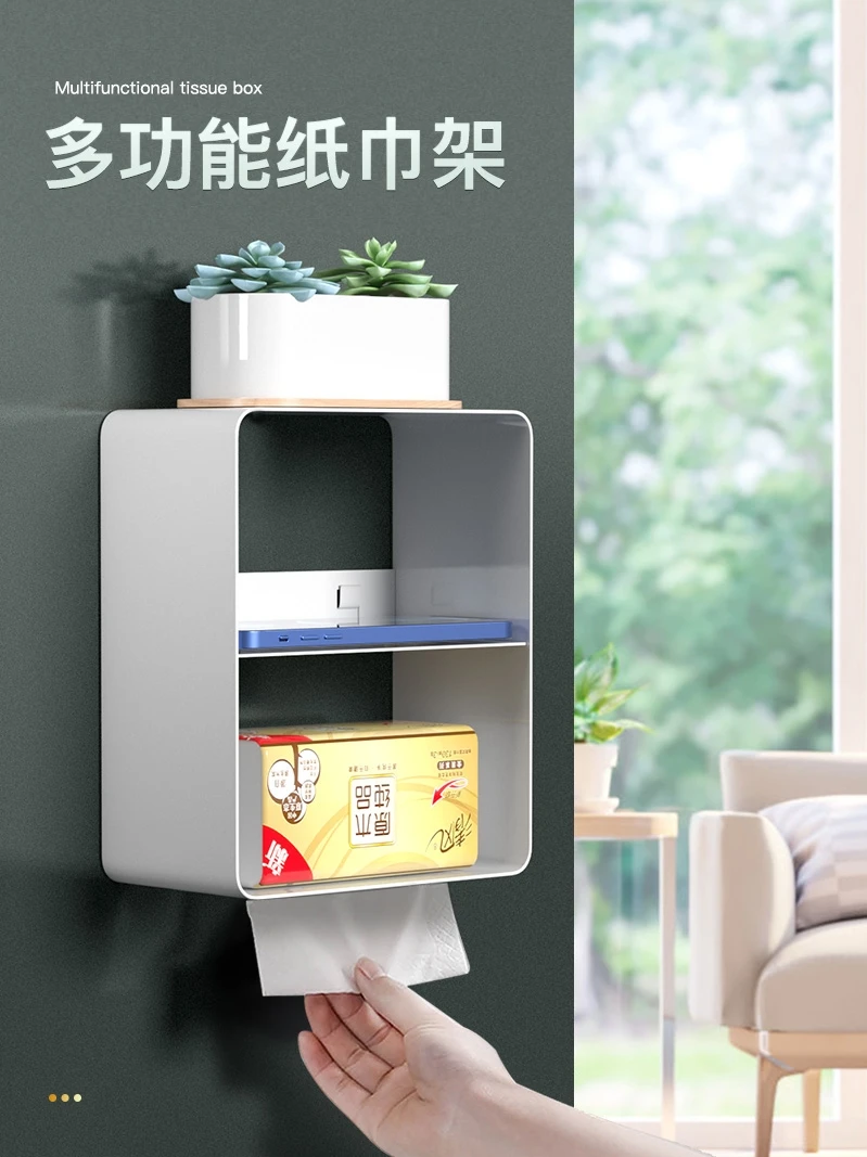 

Toilet tissue box, bathroom drawer box, storage rack, non-perforated toilet paper box, wall-mounted roll paper holder, toilet
