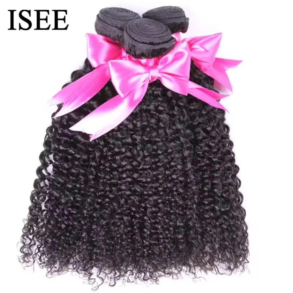 ISEE HAIR Brazilian Kinky Curly Hair Remy Human Hair Weave Bundles Natural Color Can Order 1/3/4 Bundles Curly Hair Extensions