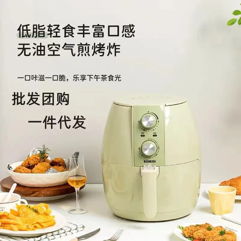 

Japanese SOIKOI Home New 2024 Multi Functional Large Capacity Intelligent Oil Free Air Electric Fryer