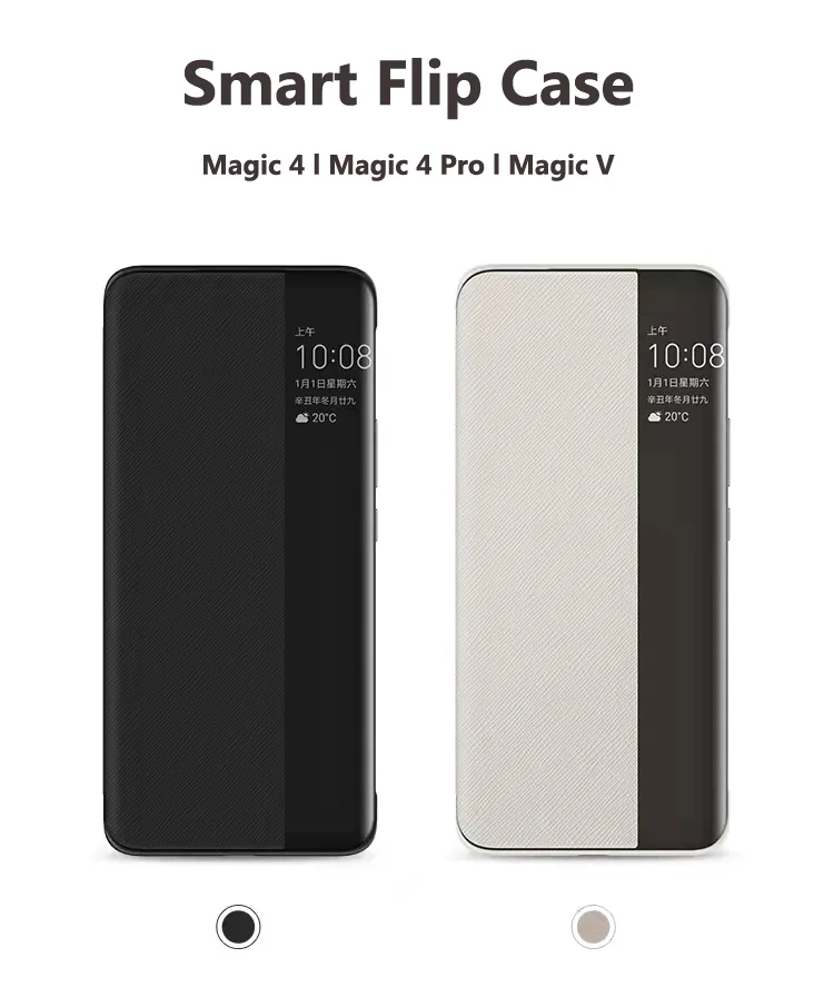 honor smart magic