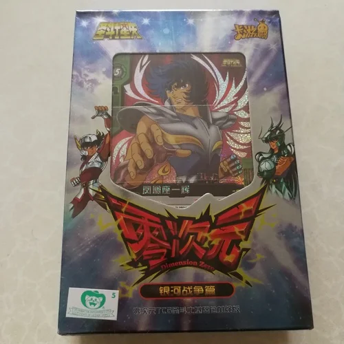 KAYOU正規品 NARUTO -ナルト- ワンピース 聖闘士星矢