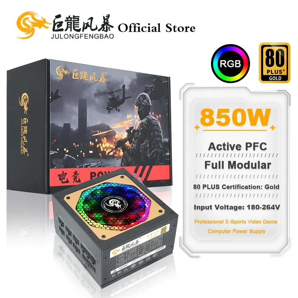 Spedizione Dall'Europa,Julongfengbao 80Plus Gold Rgb Atx 850W Full Modular Psu Professionale Gioco Video Pc Mute Alimentazione Massima Peak 1000W