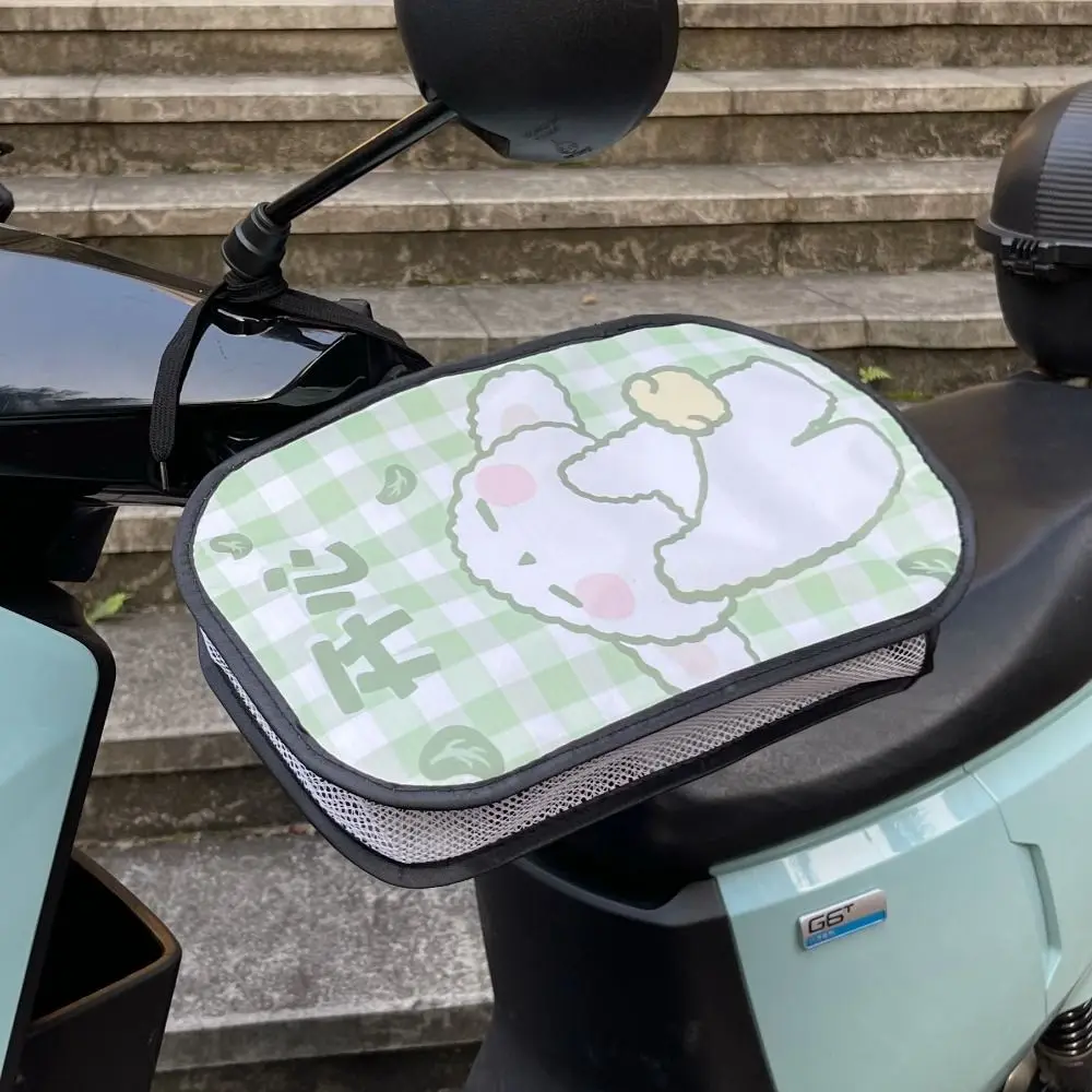 thumbnail image 1 of Funda para manillar con protección solar y protección UV, funda para manillar de motocicleta con ventilación y protección solar, parasol impermeable, 1 of 5