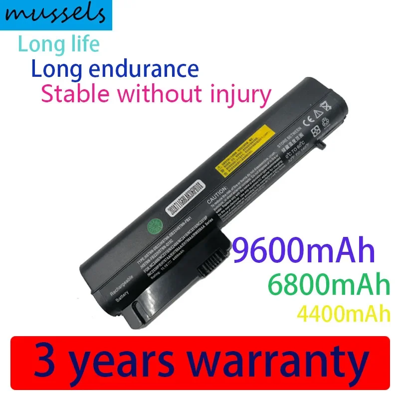 

Battery for HP COMPAQ EliteBook 2530p nc2400 nc2410 2510p 2533t LAPTOP HSTNN-FB21 404866-622 411126-001 HSTNN-DB22 FB21 PC